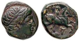 GRECHE - RE DI MACEDONIA - Filippo II (359-336 a.C.) - AE 17 - Testa di Artemisia a d. /R Cavaliere a d. Sear 6698 (AE g. 6)
BB+