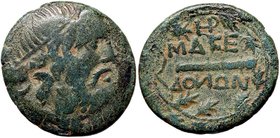 GRECHE - RE DI MACEDONIA - Perseo (179-168 a.C.) - AE 23 - Testa diademata di Poseidone a d. /R Clava e leggenda entro corona S. Cop. 1296 (AE g. 7,3)...