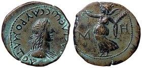 GRECHE - BOSFORO - Sauromates II (174-211) - AE 26 - Busto diademato e drappeggiato a d. /R La Nike a d. con palma e corona tra M H S. Cop. 38 (AE g. ...