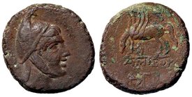 GRECHE - PONTO - Amisos - AE 25 - Testa di Perseo a d. /R Pegaso a s. beve Sear 3639 (AE g. 11,84)
BB