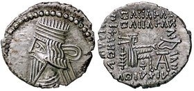 GRECHE - RE PARTHI - Vologases III (148-192) - Dracma - Busto diademato a s. /R Arciere seduto a s. S. Cop. 240 (AG g. 3,74)
qFDC