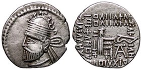 GRECHE - RE PARTHI - Vologases III (148-192) - Dracma - Busto diademato a s. /R Arciere seduto a s. S. Cop. 240 (AG g. 3,76)
BB+