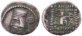 GRECHE - RE PARTHI - Vologases III (148-192) - Dracma - Busto diademato a s. /R Arciere seduto a s. S. Cop. 240 (AG g. 3,52)
BB