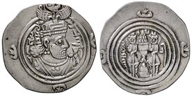 GRECHE - SASSANIDI - Cosroe II (591-628) - Dracma - Busto coronato a d. /R Altare del fuoco con ai lati due attendenti stanti di fronte (AG g. 3,04)
...