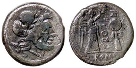 ROMANE REPUBBLICANE - ANONIME - Monete senza simboli (dopo 211 a.C.) - Vittoriato (Croton) - Testa di Giove a d. /R La Vittoria a d. incorona un trofe...