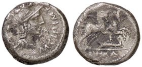 ROMANE REPUBBLICANE - CIPIA - M. Cipius M. F. (115-114 a.C.) - Denario - Testa di Roma a d. /R La Vittoria su biga verso d.; sotto, timone B. 1; Cr. 2...