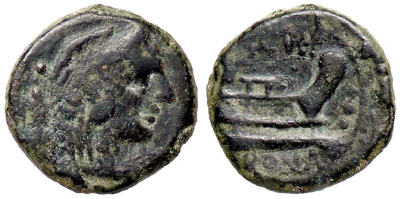 ROMANE REPUBBLICANE - CURIATIA - C. Curiatius f. Trigeminus (142 a.C.) - Quadran...