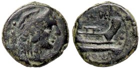 ROMANE REPUBBLICANE - CURIATIA - C. Curiatius f. Trigeminus (142 a.C.) - Quadrante - Testa di Ercole a d. /R Prua di nave a d., sopra C·CVR·F Cr. 240/...