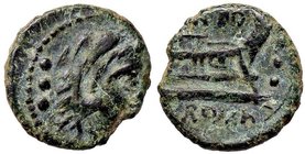 ROMANE REPUBBLICANE - DOMITIA - Cn. Domitius Ahenobarbus (128 a.C.) - Quadrante - Testa di Ercole a d., dietro tre globetti /R Prua a d., davanti tre ...