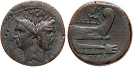 ROMANE REPUBBLICANE - POMPEIA - Sex. Pompeius Magnus (42 a.C.) - Asse - Testa di Giano a somiglianza di Cn. Pompeo Magno /R Prua di nave a d. B. 20; C...