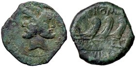 ROMANE REPUBBLICANE - VIBIA - C. Vibius C. F. Pansa (90 a.C.) - Asse - Testa di Giano /R Tre prue di nave a d. Cr. 342/7e (AE g. 7,95)
BB