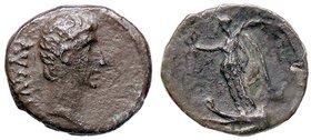 ROMANE IMPERIALI - Augusto (27 a.C.-14 d.C.) - Quinario - Busto a d. /R La Vittoria stante a s. con corona e palma su prua di nave C. 328; RIC 58 (AG ...