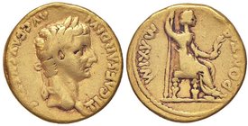ROMANE IMPERIALI - Tiberio (14-37) - Aureo - Testa laureata a d. /R Livia seduta a d. con fiore e scettro C. 15 (40 Fr.) R (AU g. 7,53)
qBB