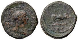 ROMANE IMPERIALI - Traiano (98-117) - Quadrante - Testa laureata a d. /R Lupa andante a d. C. 338 (AE g. 3,53)
BB