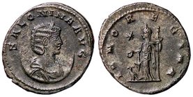 ROMANE IMPERIALI - Salonina (moglie di Gallieno) - Antoniniano - Busto diademato a d. su crescente /R Giunone Regina stante a s. con patera e scettro;...