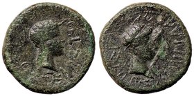 ROMANE PROVINCIALI - Augusto (27 a.C.-14 d.C.) - AE 21 (Tracia) - Testa di Augusto a d. /R Testa di Rhoemetalces e Pythodoris a d. S. Cop. 1190; Sear ...