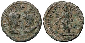 ROMANE PROVINCIALI - Gordiano III (238-244) - AE 27 (Odessos) - I busti affrontati di Gordiano e Serapide /R Tyche stante a s. con timone e cornucopia...
