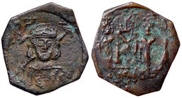 BIZANTINE - Costantino IV (681-685) - Follis (Siracusa) - Costantino IV stante con lancia e globo crucigero /R Grande M, sopra, monogramma Spahr 184; ...