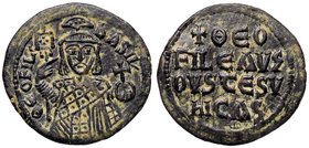 BIZANTINE - Teofilo (829-832) - Follis - Busto stante di fronte con labaro e globo crucigero /R Scritta Ratto 1823/5; Sear 1667 (AE g. 4,66)
qSPL