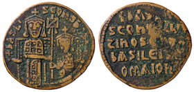 BIZANTINE - Basilio I e Costantino (868-870) - Follis - Busto di Basilio e Costantino /R Scritta Ratto 1863 (AE g. 7,25)
qBB