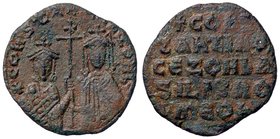 BIZANTINE - Costantino VII e Romano I (920-921) - Follis - Costantino e Romano reggono una croce /R Scritta Sear 1758 (AE g. 4,7)
BB+