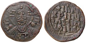 BIZANTINE - Giovanni I (969-976) - Follis (attribuito) - Cristo nimbato di fronte /R Scritta entro cerchio perlinato Ratto 1930; Sear 1793 (AE g. 7,34...