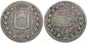 ESTERE - AFGHANISTAN - Habibullah (1901-1919) - 5 Rupie 1326 Kr. 843 AG
qBB