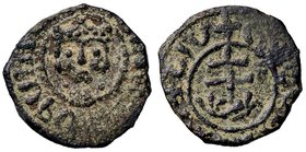 ESTERE - ARMENIA - Hetoum II (1289-1306) - Tank - Testa coronata entro cerchio /R Doppia croce (AE g. 3,78)
BB
