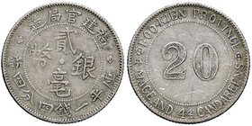 ESTERE - CINA - Fukien - 20 Centesimi 1923 Kr. 383 AG
bel BB