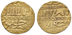 ESTERE - EGITTO - Al-Zahir Sayf al-Din Jaqmaq (1438-1453) - Dinar (AU g. 3,41)Mamelucchi Burji Schiacciature di conio
BB+