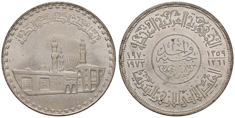ESTERE - EGITTO - Repubblica (1953) - Pound 1970-72 1000° anniversario moschea A...