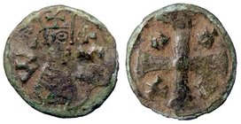 ESTERE - ETIOPIA - Axum - Joel (595-610 Circa) - AE 10 - Busto a d. /R Croce BMC 459/60 (AE g. 0,65)
bel BB
