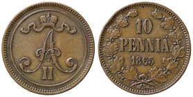 ESTERE - FINLANDIA - Alessandro II (1855-1881) - 10 Pennia 1865 Kr. 5.1 CU Colpetto
BB+