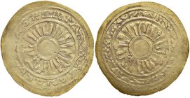 ZECCHE ITALIANE - AMALFI - Guaimario V e Mansone IV (1042) - Tarì d'oro - Scritta cufica attorno a globetto /R Scritta cufica attorno a globetto Biagg...