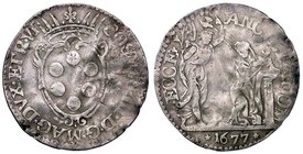 ZECCHE ITALIANE - FIRENZE - Cosimo III (1670-1723) - Giulio 1677 - Stemma coronato /R L'Annunciazione della Beata Vergine CNI 49/52; MIR 337 R AG
meg...