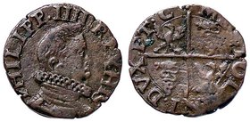 ZECCHE ITALIANE - MILANO - Filippo IV (1621-1665) - Quattrino - Busto a d. /R Scudo inquartato Crippa 27; MIR 376/1 CU
qSPL