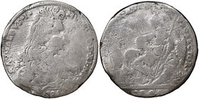 ZECCHE ITALIANE - MODENA - Rinaldo d’Este (1706-1737) - Mezzo ducatone 1732 - Busto corazzato a d. /R San Contardo seduto a s. su una roccia CNI 135; ...