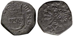 ZECCHE ITALIANE - NAPOLI - Repubblica Napoletana (1647-1648) - Pubblica 1648 P.R. 3; MIR 282 R CU Nella leggenda al D/ HIEN invece di HEN - Interessan...