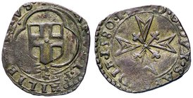 SAVOIA - Emanuele Filiberto (1553-1580) - Parpagliola 1580 - Scudo sabaudo /R Croce di San Lazzaro MIR 537i NC (MI g. 1,79)
BB+