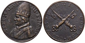 MEDAGLIE - PAPALI - Stefano III o IV (768-772) - Medaglia - Busto a s. /R Chiavi incrociate AE Ø 43
qSPL