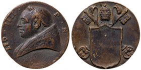 MEDAGLIE - PAPALI - Leone IV (847-855) - Medaglia - Busto a s. /R Stemma AE Ø 41
BB+