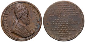 MEDAGLIE - PAPALI - Niccolò II (1059-1061) - Medaglia - Busto a d. /R Scritte AE Ø 38
qSPL