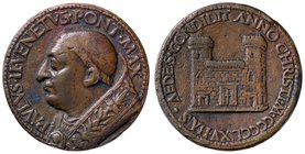 MEDAGLIE - PAPALI - Paolo II (1464-1471) - Medaglia 1465 - Busto con piviale a s. /R Palazzo Venezia AE Ø 32
qSPL