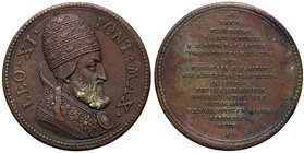 MEDAGLIE - PAPALI - Leone XI (1605) - Medaglia - Busto a d. /R Scritta AE Ø 38
qSPL