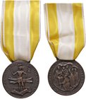 MEDAGLIE - PAPALI - Paolo VI (1963-1978) - Medaglia Viaggio in Terra Santa AE Ø 36
qFDC