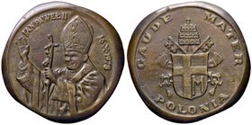MEDAGLIE - PAPALI - Giovanni Paolo II (1978-2005) - Medaglia 1978 AE Ø 73
FDC
