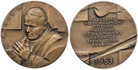 MEDAGLIE - PAPALI - Giovanni Paolo II (1978-2005) - Medaglia 1983 - Visita in Polonia AE Ø 60
FDC