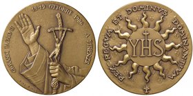 MEDAGLIE - PAPALI - Giovanni Paolo II (1978-2005) - Medaglia 1986 - Visita a Firenze AE Ø 45 In astuccio
FDC