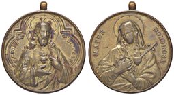 MEDAGLIE - RELIGIOSE - Medaglia MD Ø 38
BB+