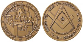 MEDAGLIE - CITTA' - Arezzo - Medaglia 1992 - Omaggio a Piero della Francesca AE Ø 50
FDC